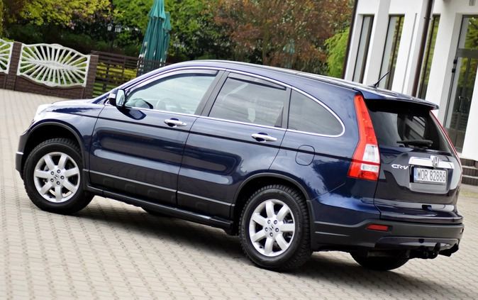 Honda CR-V cena 37900 przebieg: 150000, rok produkcji 2007 z Dębica małe 781